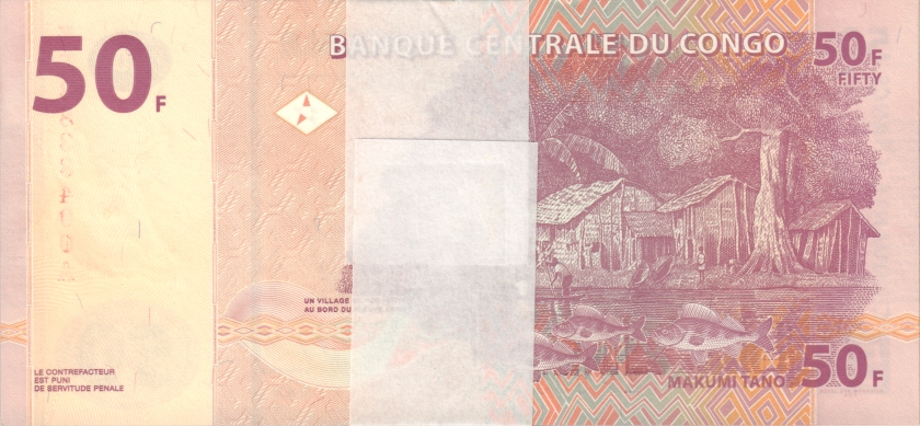 Congo Democratic Republic P97A 50 Francs Bundle 100 pcs 2013 UNC