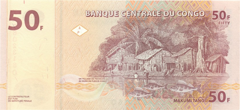 Congo Democratic Republic P97 50 Francs 2007 UNC