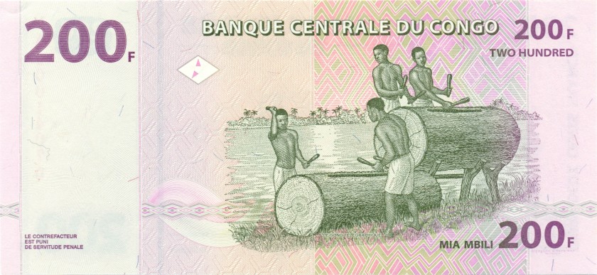 Congo Democratic Republic P99a 200 Francs 2007 UNC