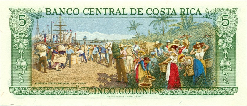 Costa Rica P236d 5 Colones 1983 UNC