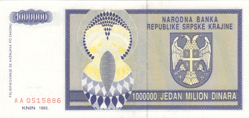 Croatia PR10 1.000.000 Dinara 1993 AU
