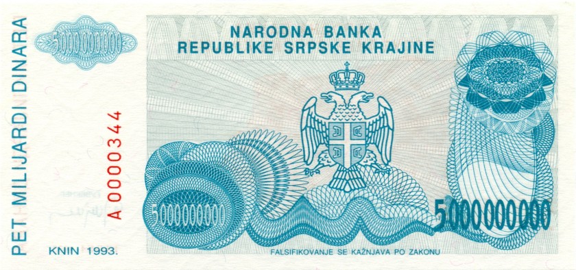Croatia PR27 5.000.000.000 Dinara 1993 UNC