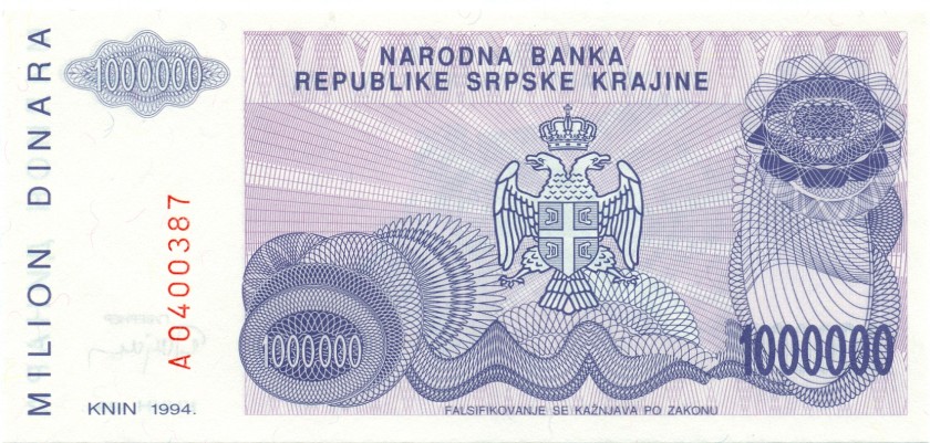 Croatia PR33 1.000.000 Dinara 1994 UNC