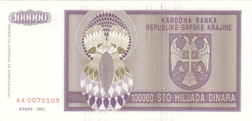 Croatia PR09 100.000 Dinara 1993 UNC-