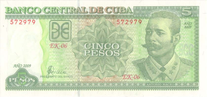 Cuba P116k 5 Pesos 2009 UNC