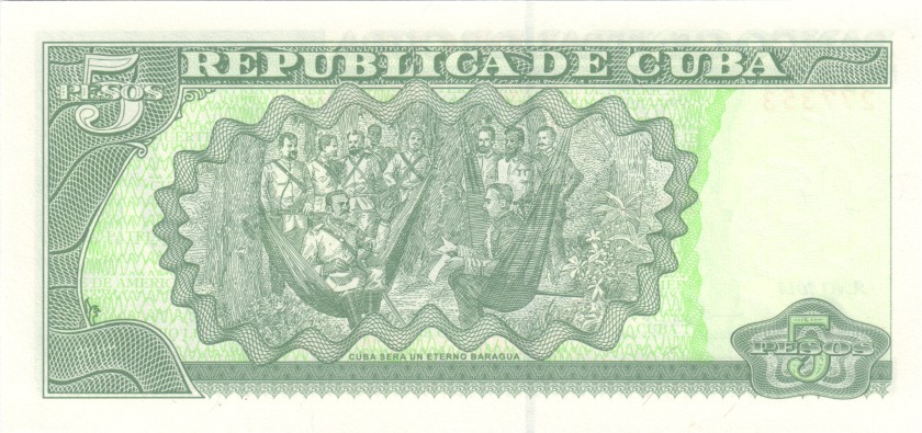 Cuba P116n 5 Pesos 2014 UNC