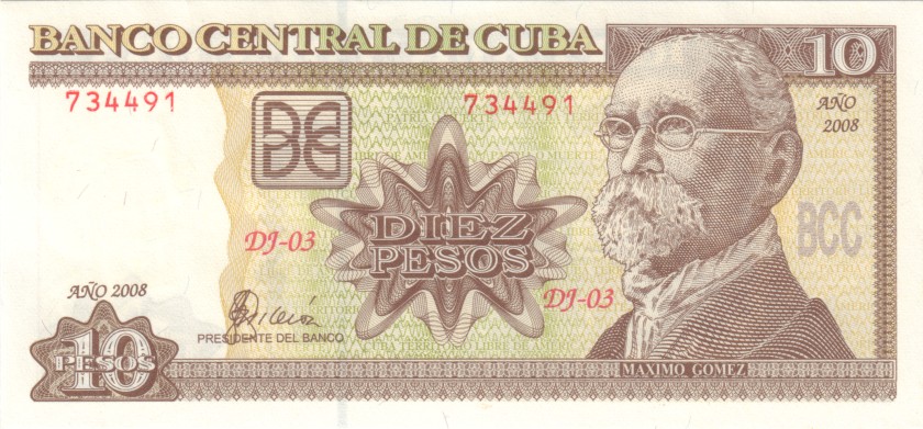 Cuba P117j 10 Pesos 2008 UNC