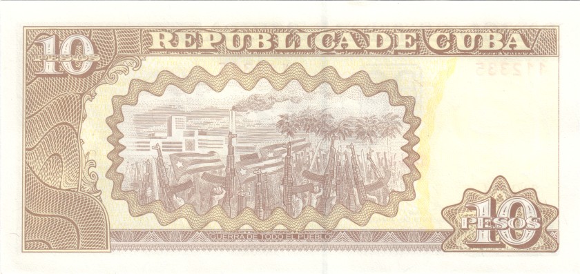 Cuba P117pr REPLACEMENT 10 Pesos 2014 UNC