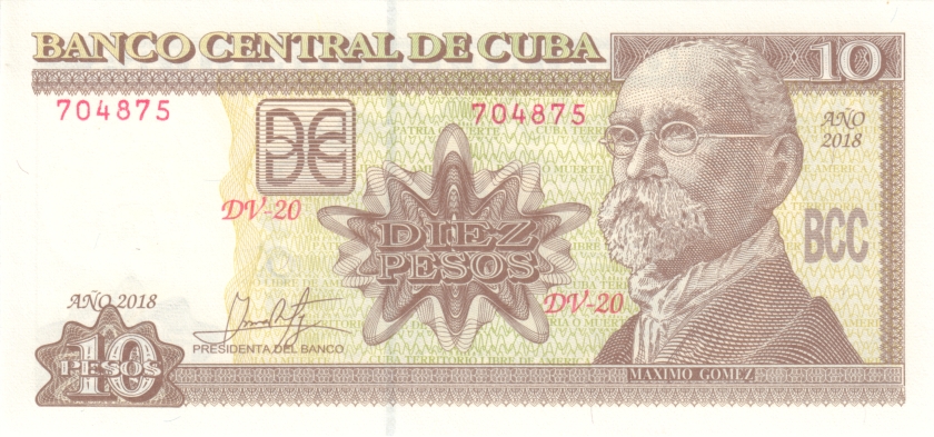 Cuba P117t 10 Pesos 2018 UNC