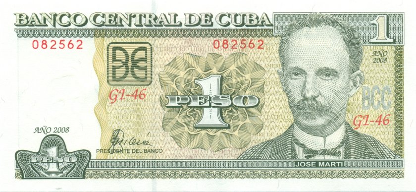 Cuba P128c 1 Peso 2008 UNC