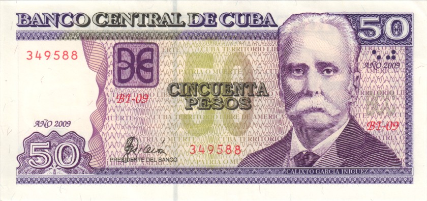 Cuba P123f 50 Pesos 2009 UNC