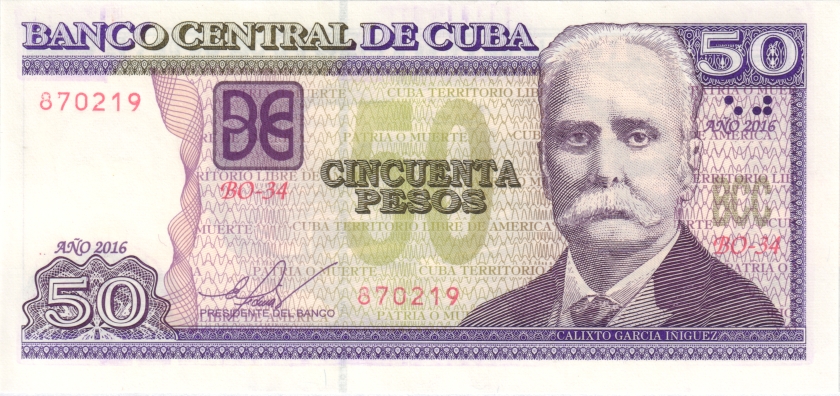 Cuba P123k 50 Pesos 2016 UNC