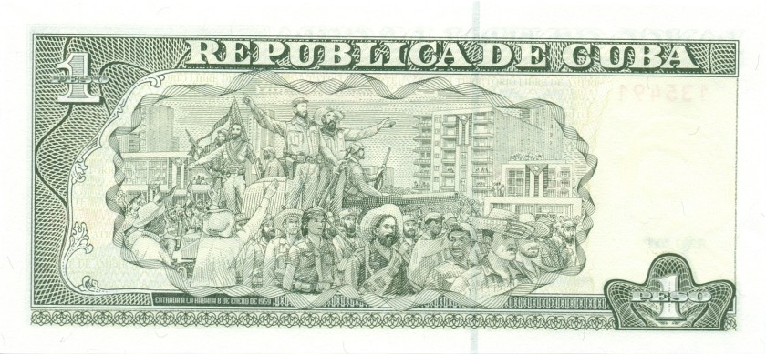 Cuba P128b 1 Peso 2007 UNC