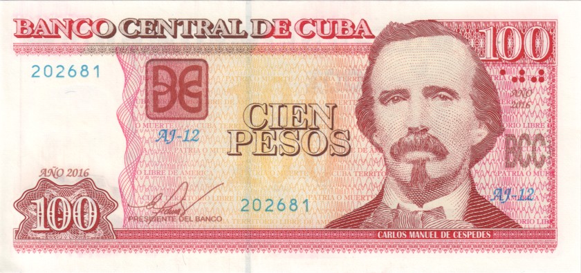 Cuba P129h 100 Pesos 2016 UNC