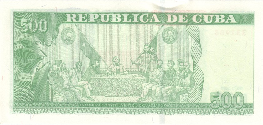 Cuba P131 500 Pesos 2021 UNC
