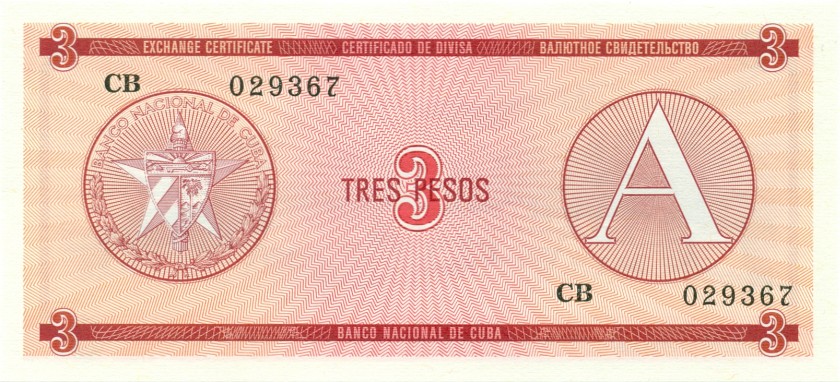 Cuba P-FX2 3 Pesos 1985 UNC