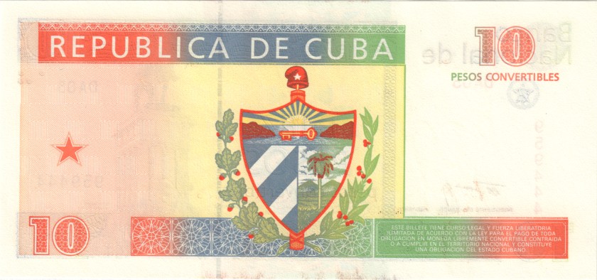 Cuba P-FX40 10 Pesos 1994 UNC