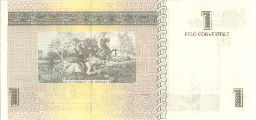 Cuba P-FX46 1 Peso 2011 UNC