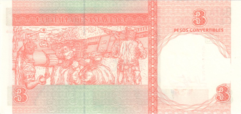 Cuba P-FX47 3 Pesos 2017 UNC