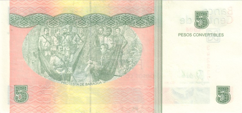Cuba P-FX48 5 Pesos 2007 UNC
