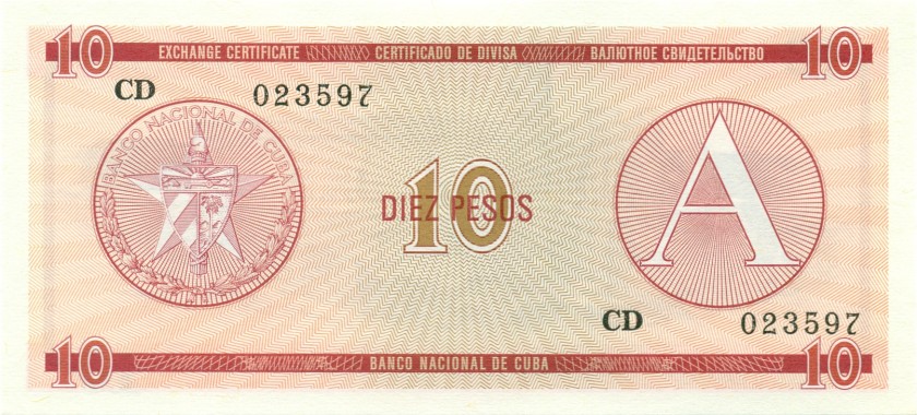 Cuba P-FX4 10 Pesos 1985 UNC