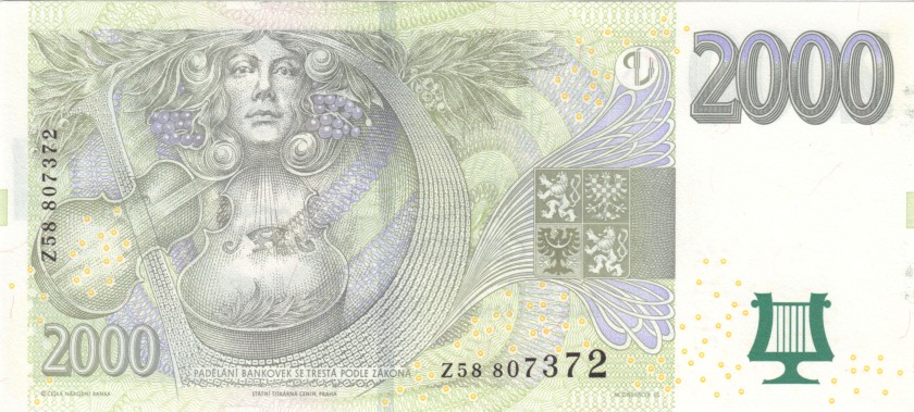 Czech Republic P26f 2.000 Czech Korun Prefix Z 2007 UNC