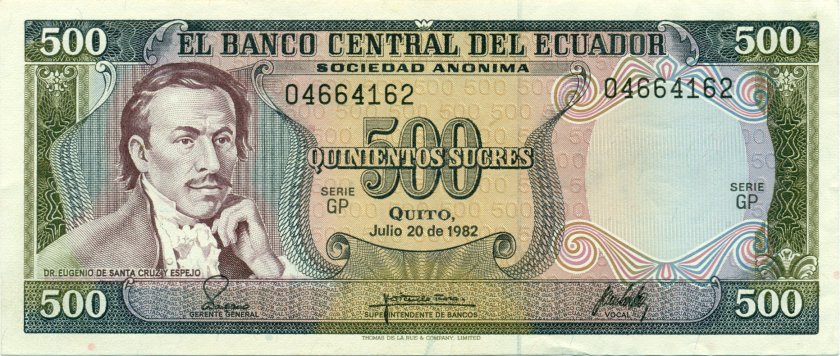 Ecuador P119b 500 Sucres 1982 AU