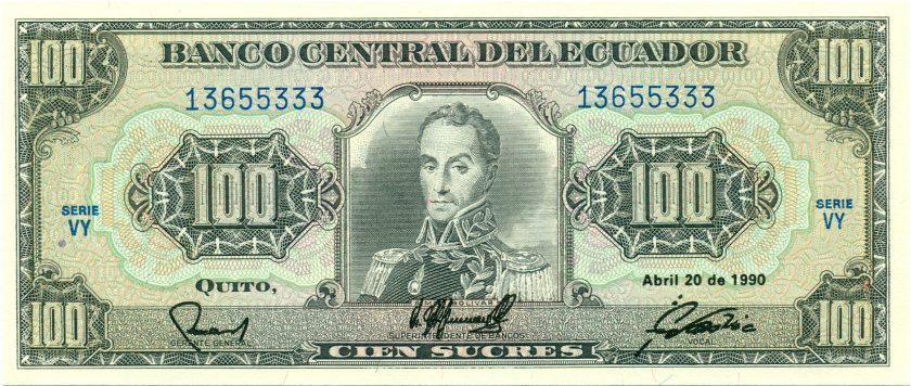 Ecuador P123 100 Sucres 1990 UNC
