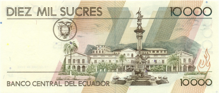 Ecuador P127e 10.000 Sucres 12.07 1999 UNC
