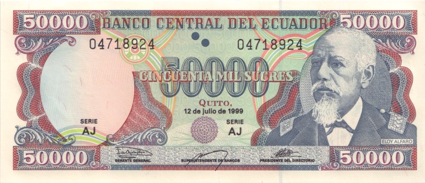Ecuador P130d 50.000 Sucres 12.07 1999 UNC