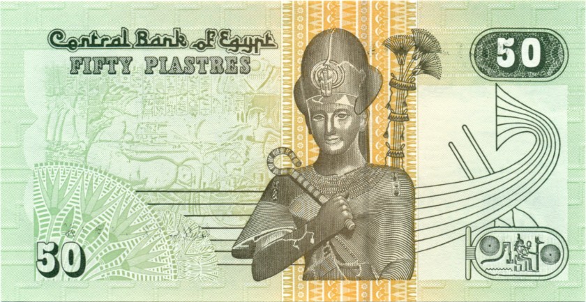 Egypt P62k 50 Piastres 2004 UNC
