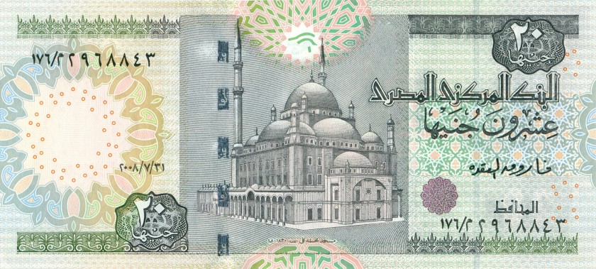 Egypt P65d(2) 20 Egyptian Pounds 2006 UNC
