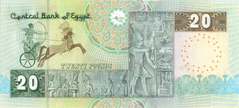 Egypt P65d(2) 20 Egyptian Pounds 2006 UNC