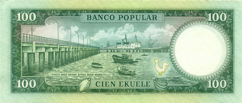 Equatorial Guinea P11 100 Ekuele 1975
