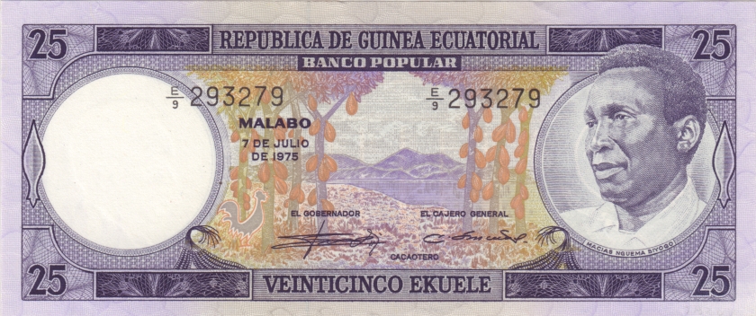 Equatorial Guinea P4 25 Ekuele 1975 UNC