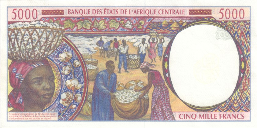 Central African States Equatorial Guinea P504Nf 5.000 Francs 2000 UNC