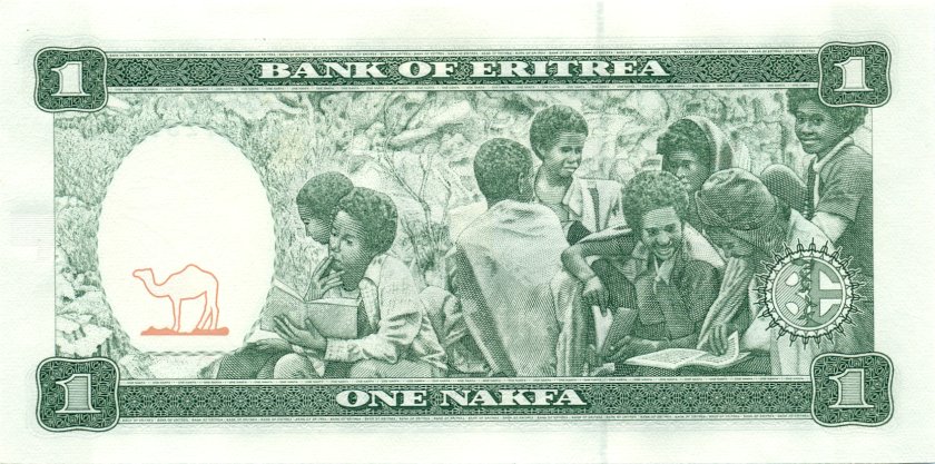 Eritrea P1 1 Nakfa 1997 UNC