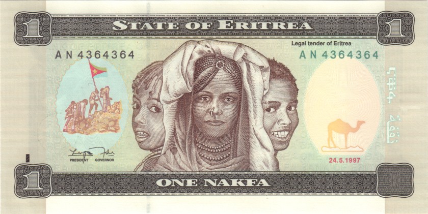 Eritrea P1 4364364 1 Nakfa 1997 UNC