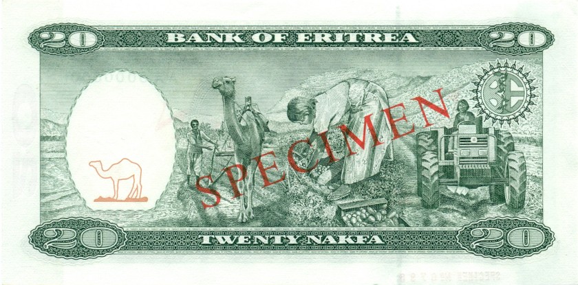 Eritrea P1s - P6s 1 - 100 Nakfa 6 banknotes SPECIMENS 1997 UNC