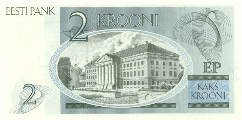 Estonia P70 2 Krooni 1992 UNC