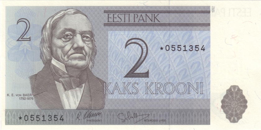 Estonia P70r REPLACEMENT 2 Krooni 1992 UNC