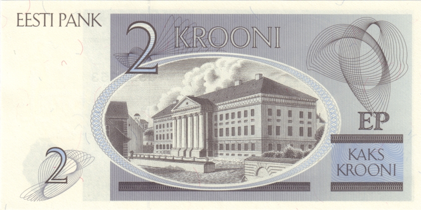 Estonia P70r REPLACEMENT 2 Krooni 1992 UNC