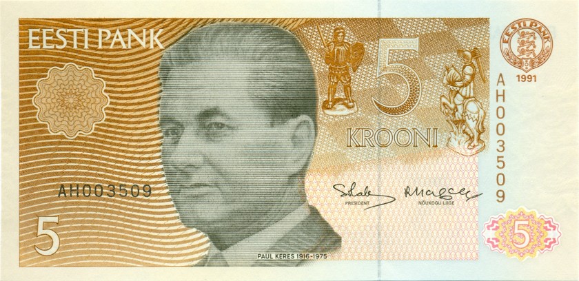 Estonia P71a 5 Krooni 1991 UNC