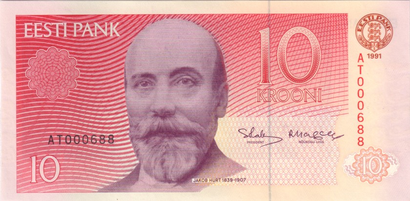 Estonia P72a AT0009xx 10 Krooni 1991 UNC