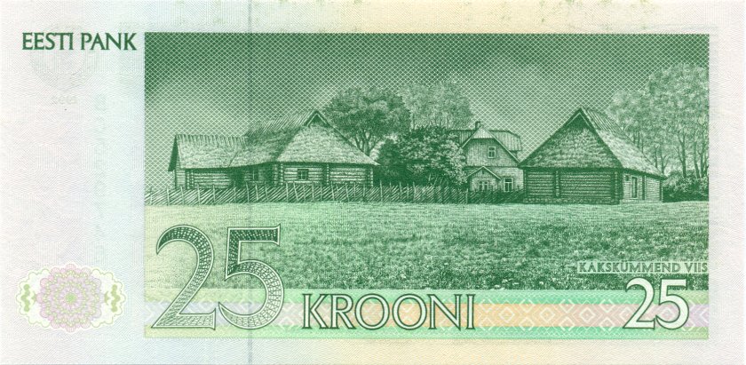 Estonia P73b 25 Krooni 1992 UNC