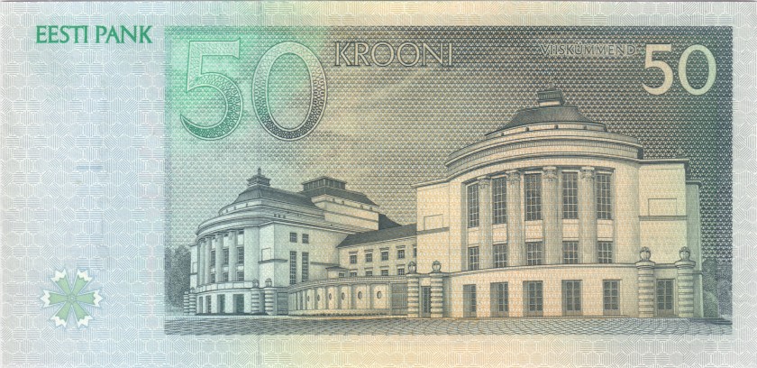 Estonia P78a AL000416 50 Krooni 1994 UNC