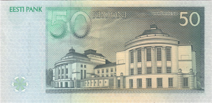 Estonia P78a AL000413 50 Krooni 1994 UNC