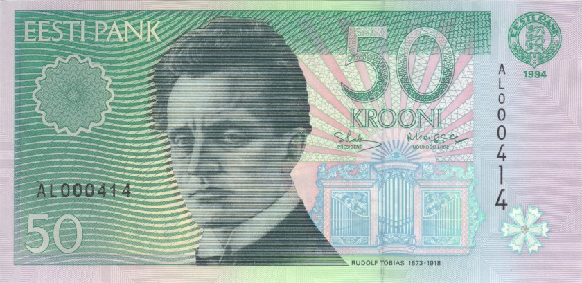 Estonia P78a AL000414 50 Krooni 1994 UNC