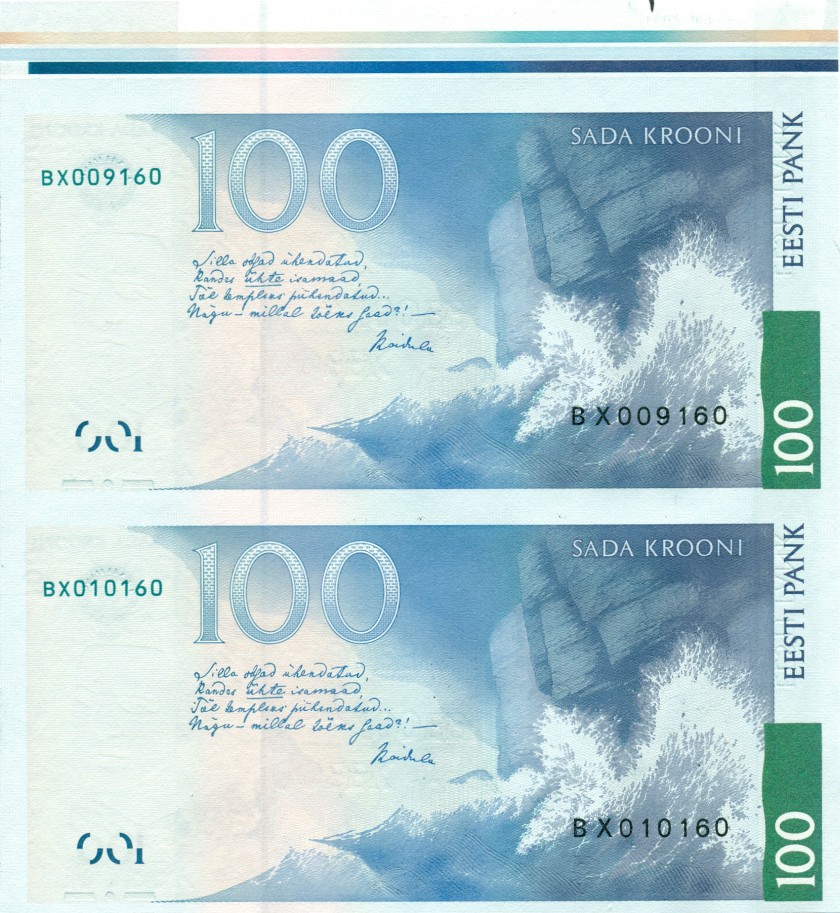 Estonia P82 2 uncut notes 100 Krooni 1999 UNC