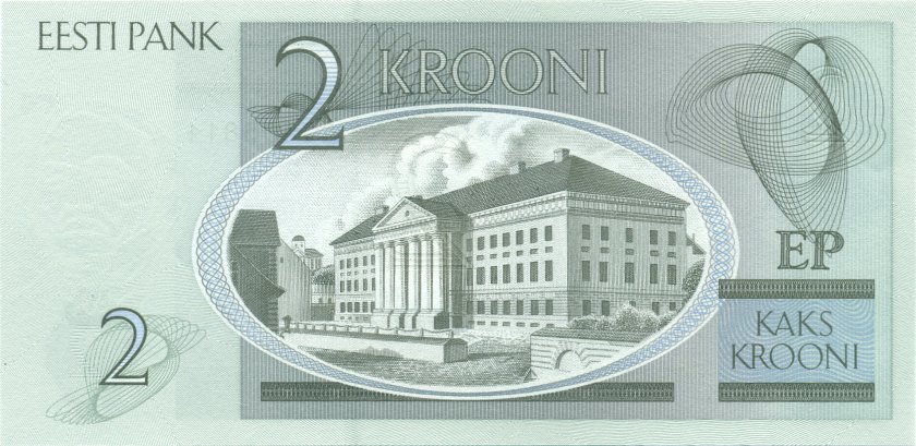 Estonia P85a 2 Krooni 2006 Bundle 100 pcs UNC
